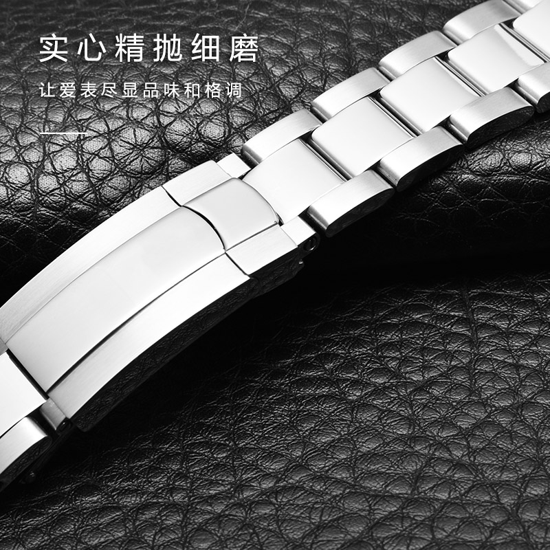 Pulseira de relógio 904 para r - Rolex Watch Datejust avaliação e preço
