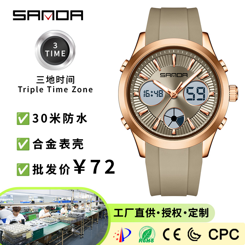 Relógio eletrônico SANDA lumin - Smartwatch Watches For Women Smart avaliação e preço